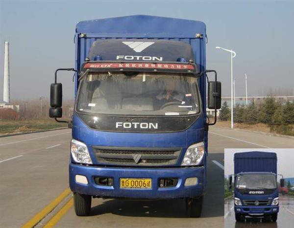 BJ5161VJCFK-S仓栅式运输车燃油公告图片1