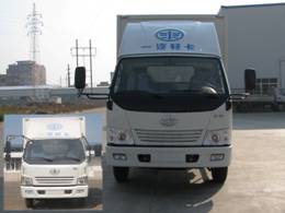 CA5070XXYK6L3E3厢式运输车燃油公告图片1
