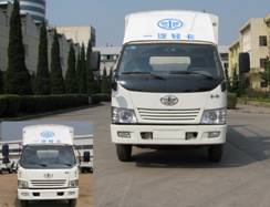 CA5041P90XYK41L3R5-1仓栅式运输车燃油公告图片1