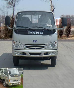 ZB1040BPC3S轻型货车燃油公告图片1