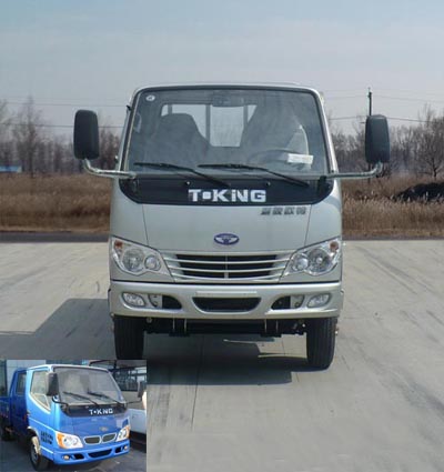 ZB1040BSC3S轻型货车燃油公告图片1