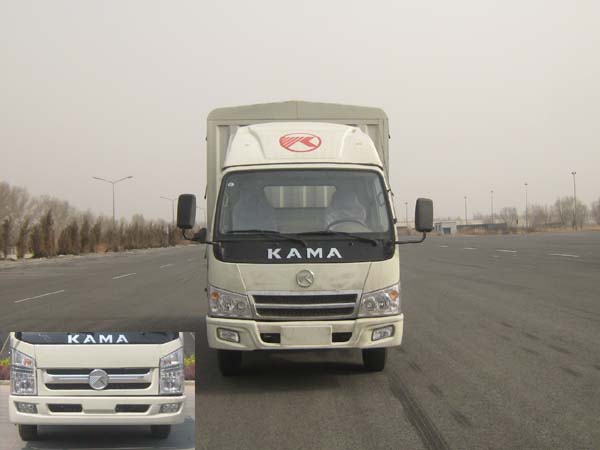KMC5045CSP3仓栅式运输车燃油公告图片1