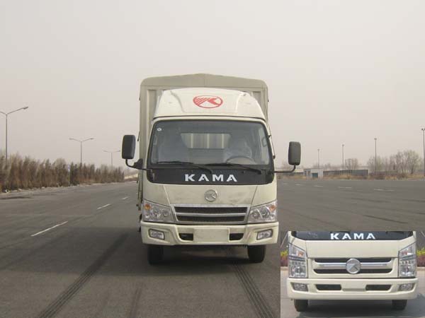 KMC5045CSP3仓栅式运输车燃油公告图片1