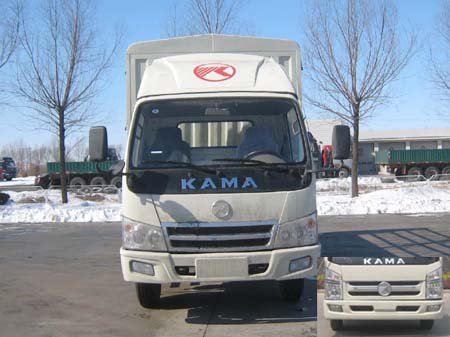 KMC5046CSD3仓栅式运输车燃油公告图片1