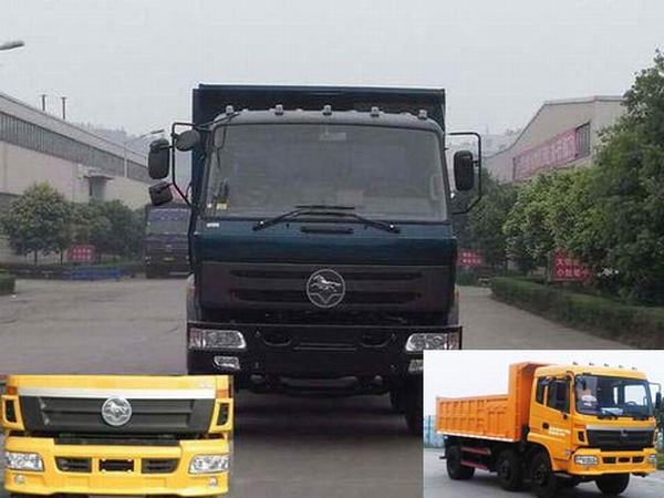 CNJ3200ZQP50B自卸汽车燃油公告图片1
