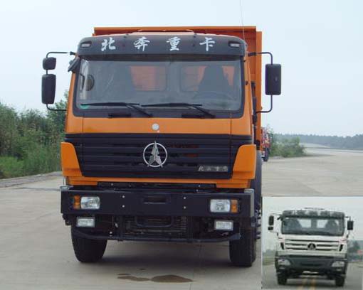ND3250B41自卸车燃油公告图片1