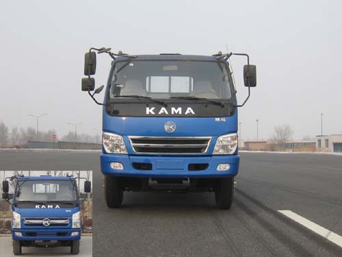 KMC1142P3载货汽车燃油公告图片1