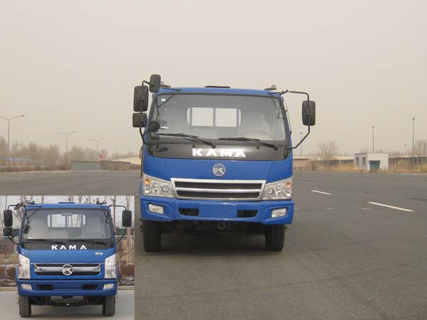 KMC1124P3载货汽车燃油公告图片1