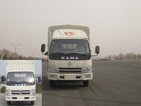 KMC5051CSP3仓栅式运输车燃油公告图片1