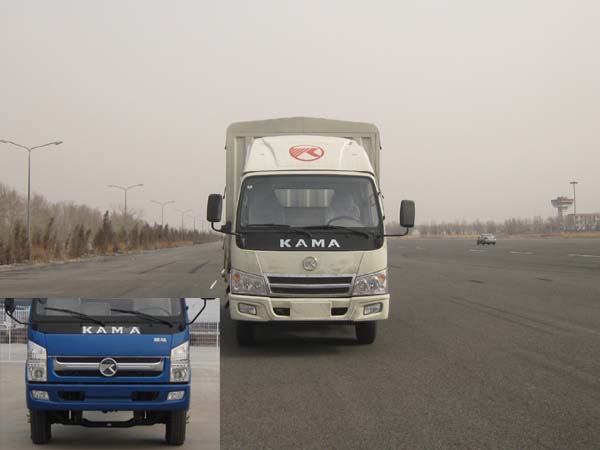 KMC5123P3CS仓栅式运输车燃油公告图片1