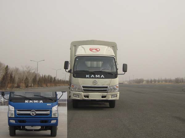 KMC5123P3CS仓栅式运输车燃油公告图片1