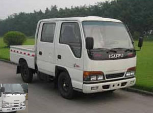 QL10408EWR1轻型载货汽车燃油公告图片2