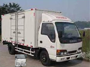 QL5040X8HAR厢式货车燃油公告图片2