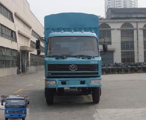 STQ5160CLXY13仓栅式运输车燃油公告图片1