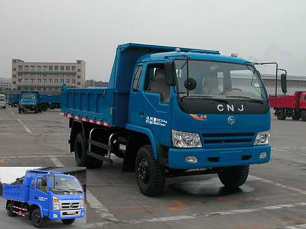 CNJ3060ZGP38B自卸汽车燃油公告图片2