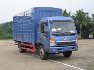 CA5168XXYPK2L2EA80-1仓栅式运输车燃油公告图片2