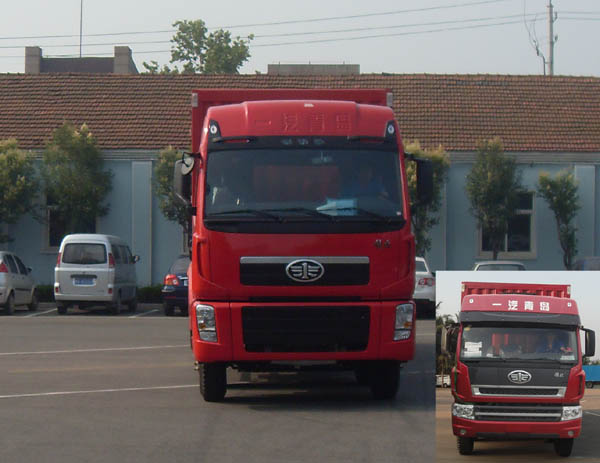 CA5312CCQP2K2L7T4EA80畜禽运输车燃油公告图片1