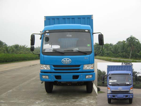 CA5161XXYPK2L5EA80-3厢式运输车燃油公告图片1