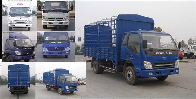 BJ5053VBCFA-S2仓栅式运输车燃油公告图片2