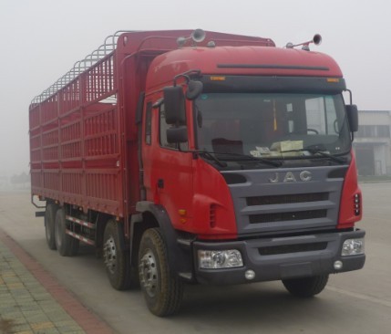 HFC5314CCYKR1LZT仓栅式运输车 燃油公告图片2