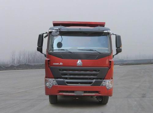ZZ3257M3247N1自卸汽车燃油公告图片1