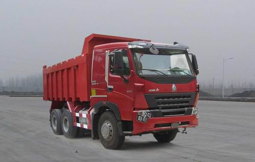 ZZ3257M3247N1自卸汽车燃油公告图片2