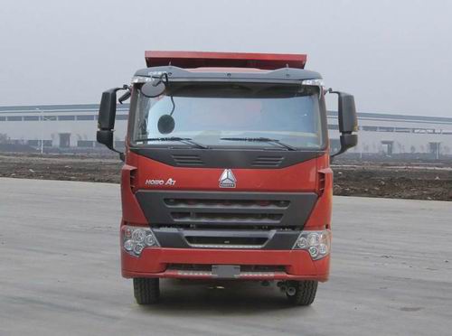 ZZ3257M3847N1自卸汽车燃油公告图片1