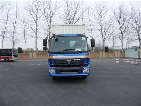 BJ5113VECFG-S2厢式运输车燃油公告图片1