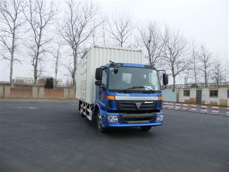 BJ5113VECFG-S2厢式运输车燃油公告图片2