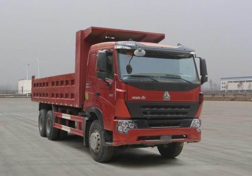 ZZ3257M4347N1自卸汽车燃油公告图片2