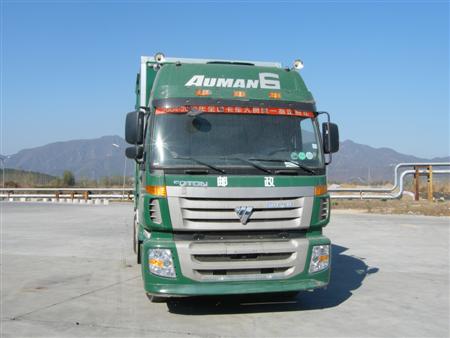 BJ5167XYZ-XA邮政车燃油公告图片1