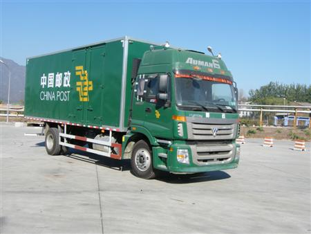 BJ5167XYZ-XA邮政车燃油公告图片2