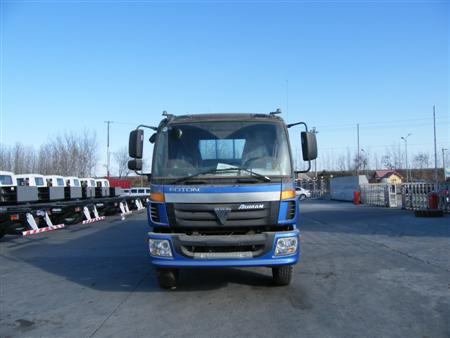 BJ1253VNPJP载货汽车燃油公告图片1