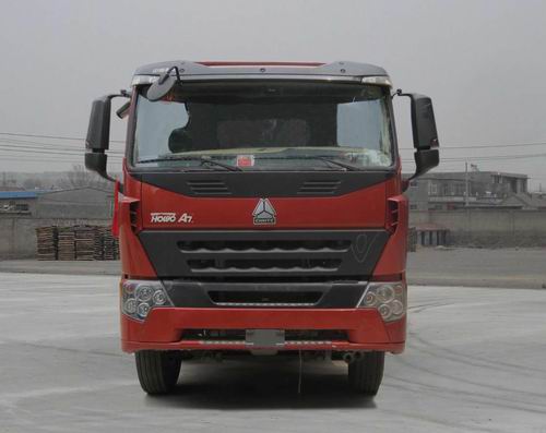 ZZ3317N3567N1自卸汽车燃油公告图片1