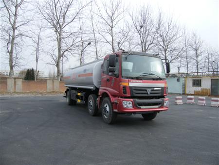 BJ5253GNFHH-S运油车燃油公告图片2