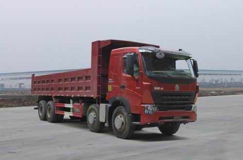 ZZ3317N4667N1自卸汽车燃油公告图片2