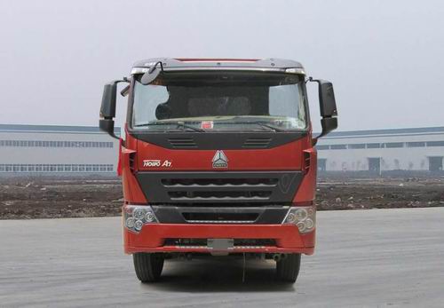 ZZ3317N4667N1自卸汽车燃油公告图片1