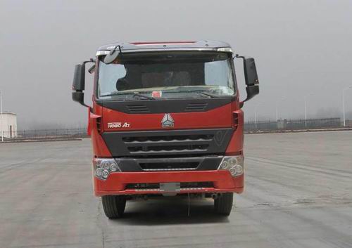 ZZ3317N4667N1自卸汽车燃油公告图片1