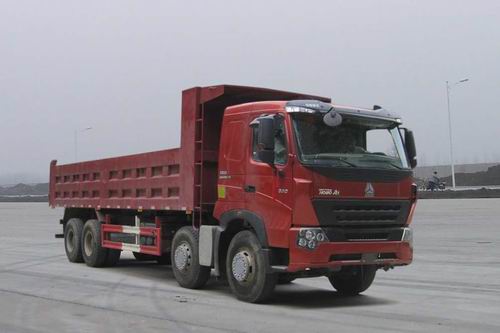 ZZ3317N4667N1自卸汽车燃油公告图片2