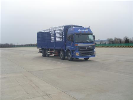 BJ5243VLCHJ-4仓栅式运输车燃油公告图片2