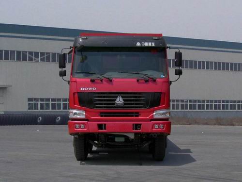 ZZ3257M4147C1自卸汽车燃油公告图片1