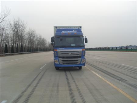 BJ5317VMCJJ-S3厢式运输车燃油公告图片1