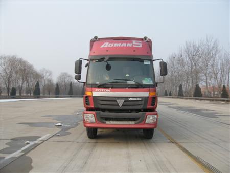 BJ5317VPPKJ-1仓栅式运输车燃油公告图片1