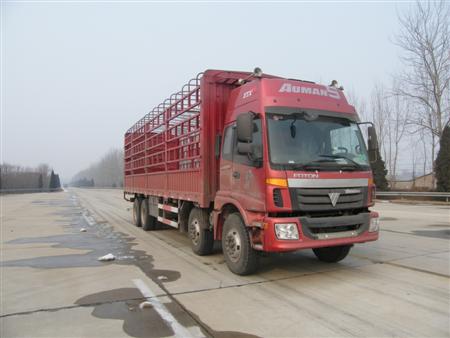 BJ5317VPPKJ-1仓栅式运输车燃油公告图片2