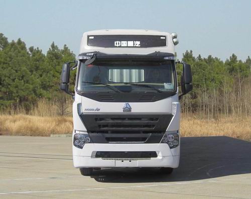 ZZ5257XXYN5247N1厢式运输车燃油公告图片1