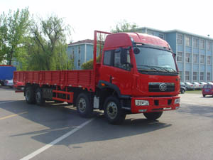 CA1312P2K2L7T10EA80平头柴油载货汽车燃油公告图片2