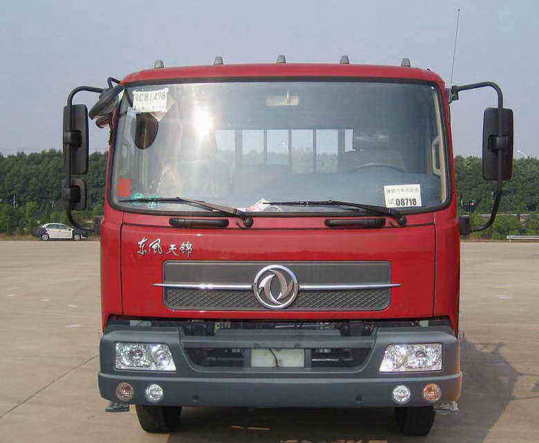DFL1160BX7A载货汽车燃油公告图片1