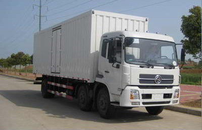 DFL5250XXYBXA厢式运输车燃油公告图片2