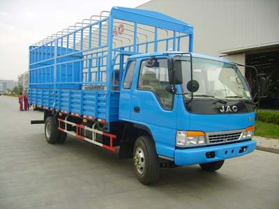 HFC5142CCYKR1T仓栅式运输车燃油公告图片2