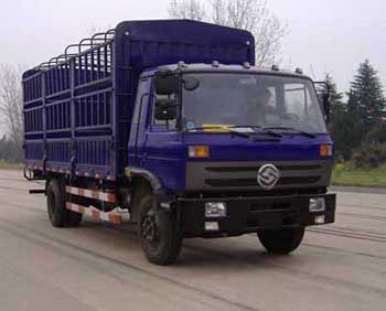 SXQ5120CYS仓栅式运输车燃油公告图片2